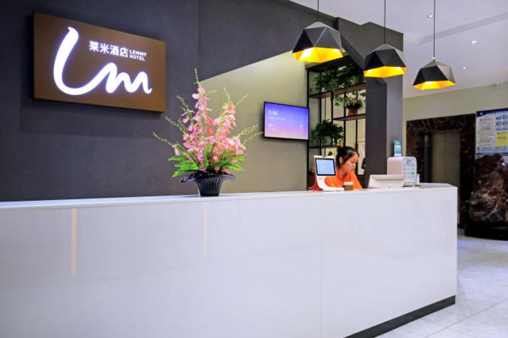 Lemmy Hotel (Guilin Two Rivers & Four Lakes Elephant Trunk Hill Branch)