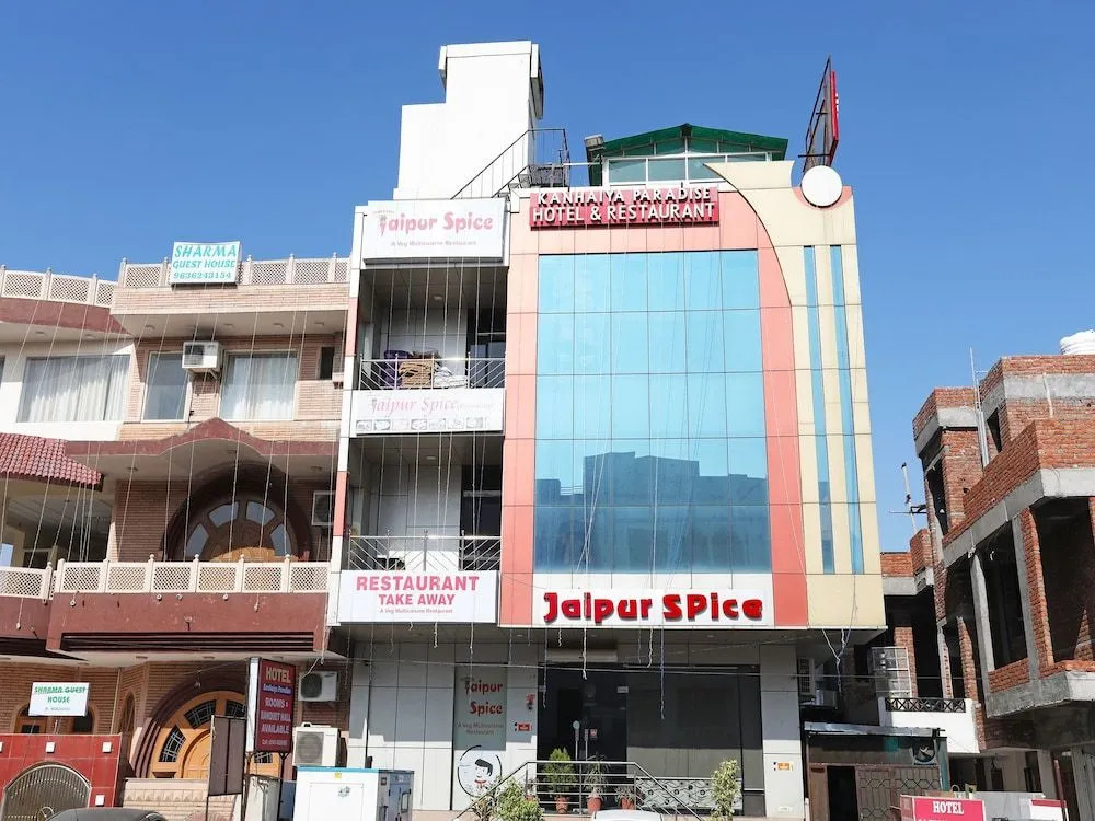 OYO 9139 Hotel Jaipur Pride
