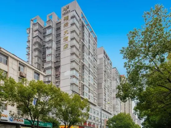 Xianglu Hotel