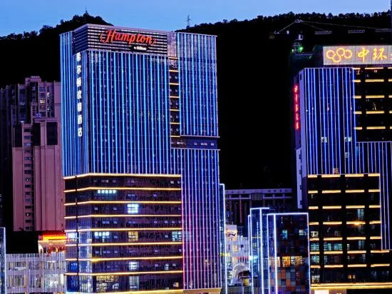 Hampton by Hilton Panzhihua Central Plaza