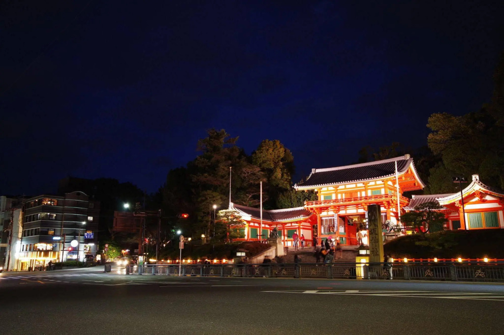 Hostel Ebi