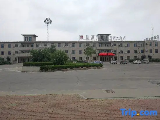 Ximeng Hotel