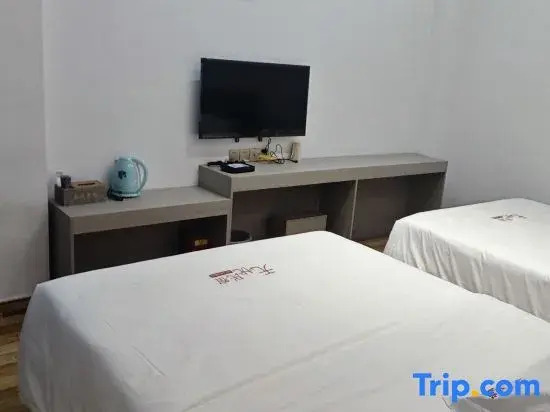 Worry-free Homestay (Biancheng Chadong Scenic Area Store)