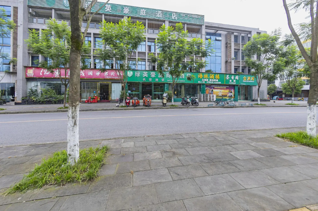 Chongqing Lvying Haoting Business Hotel (Shuangqiao Gymnasium Branch)