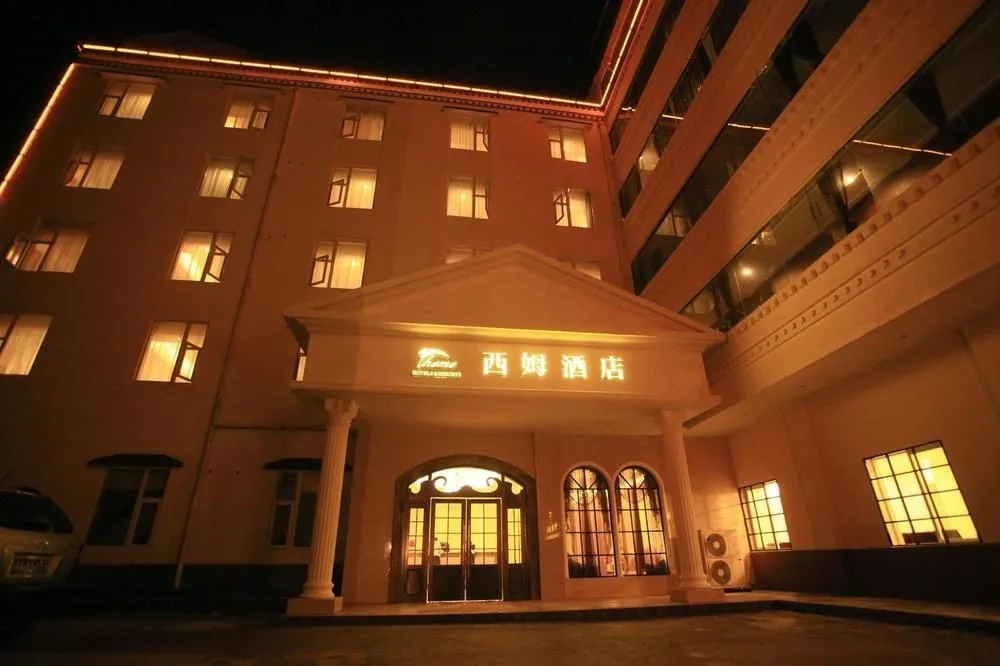 Theme Holiday Hotel