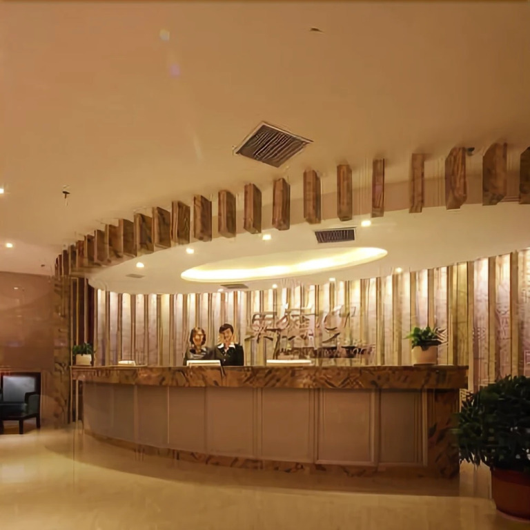 Sanyuan Hotel