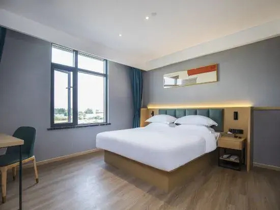 Qingmu Select Hotel (Nanjing Jiangning Hushu)