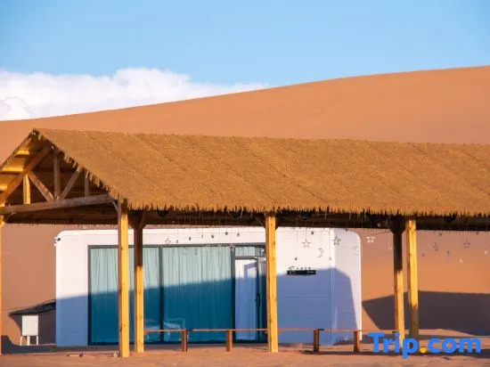 Damo Xinghai Homestay