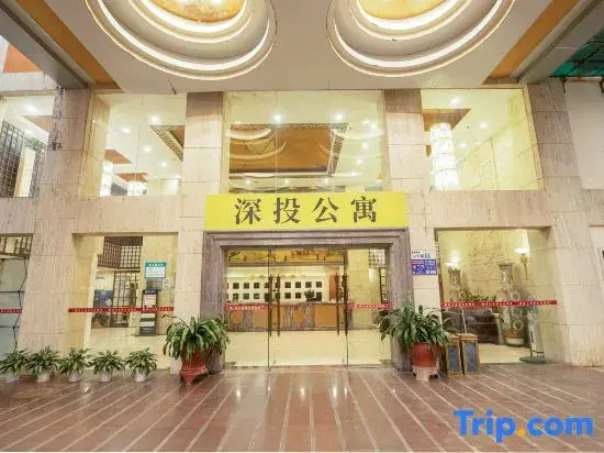 Shentou Apartment (Shengping Subway Station)