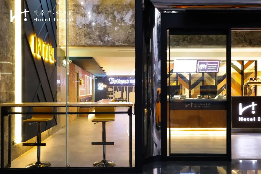 Hotel Initial-Taichung