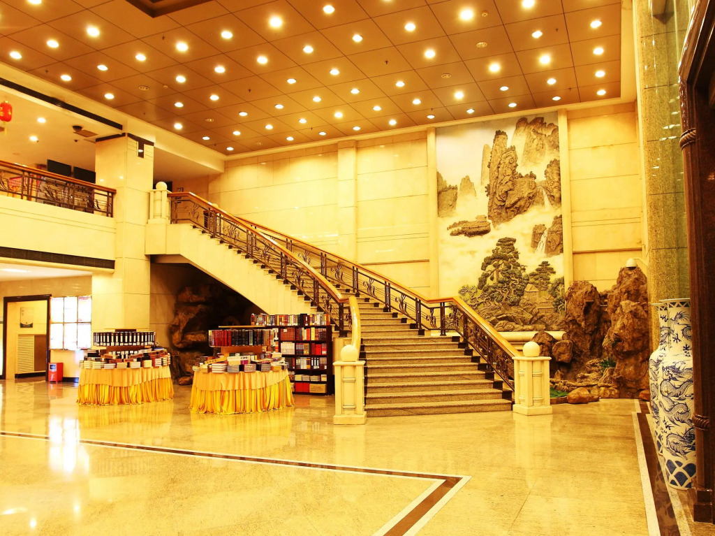 Guangzhou Sanyu Hotel