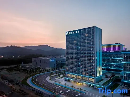 Nami International Hotel Guangzhou Zhongxin Knowledge City