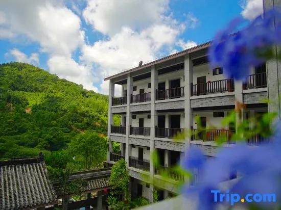 Tianlu Mountain Worry-Free Valley Hotel