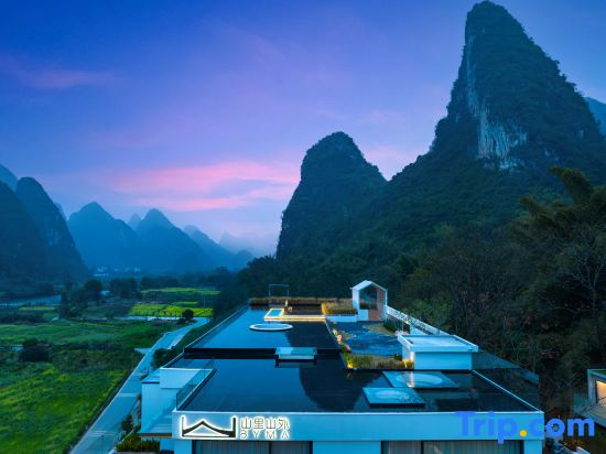 Yangshuo Shanli Shanwai • Secret Valley Resort Hotel