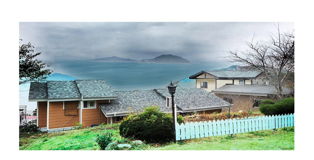 Geojae Sumir Pension