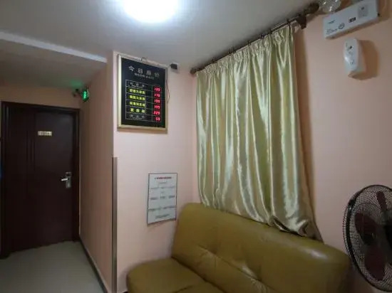 Stars 99 Hotel (Shanghai Railway Station No. 2 branch)