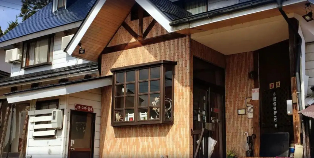 Miyashitaya