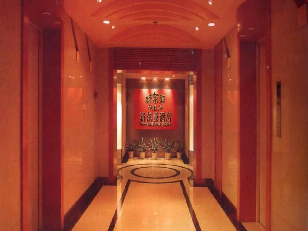 New East Asia Hotel