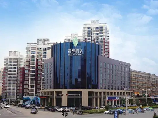 Changchun Hotel