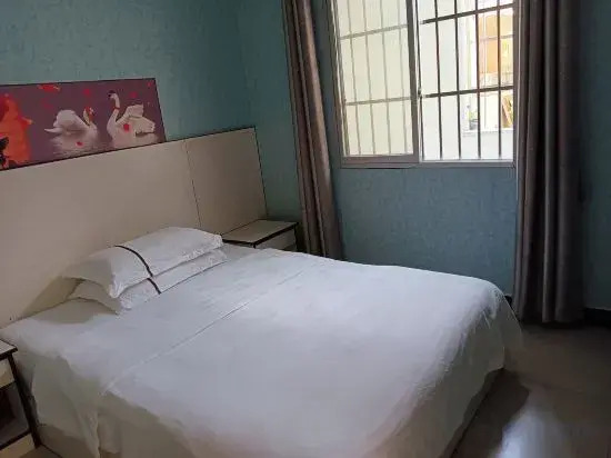 Chunfu Inn