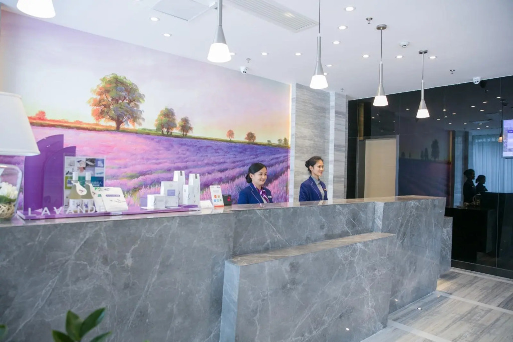Lavande Hotels·Qionghai Boao