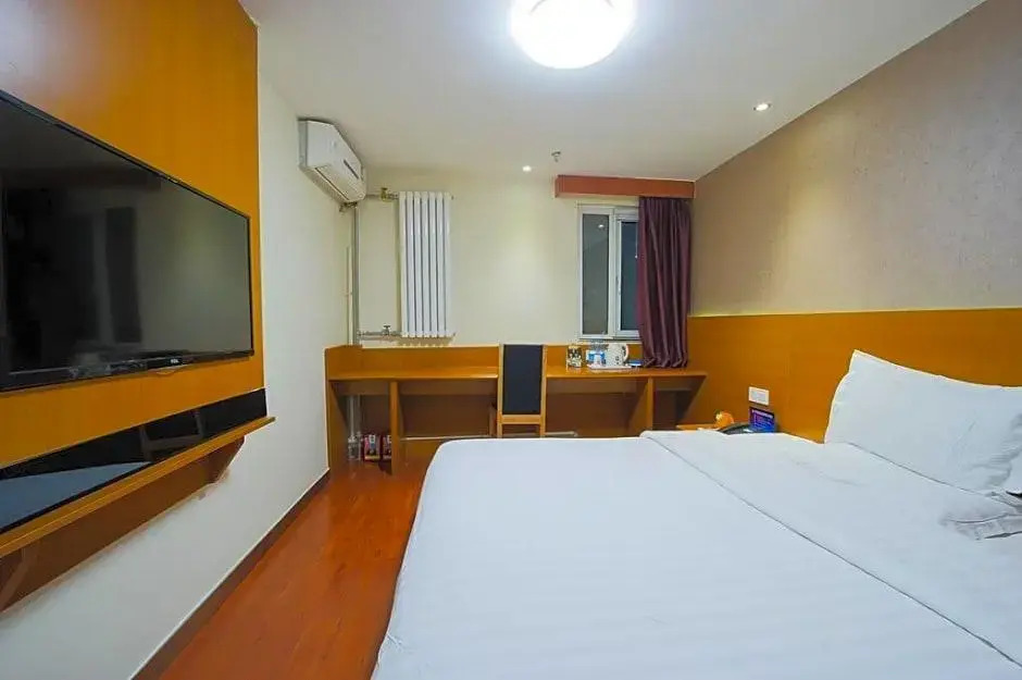7 Days Premium (Peking Union Medical College Hospital Chaoyangmen Dongsi Subway Station)