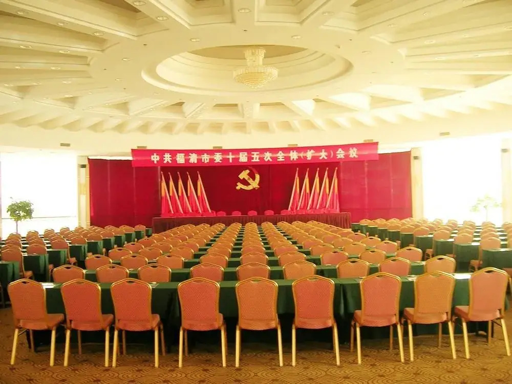 Fu Qing Lan Tian Hotel