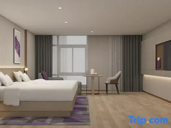 Liting Hotel (Nanhua Caoxi Village Hot Spring Resort)