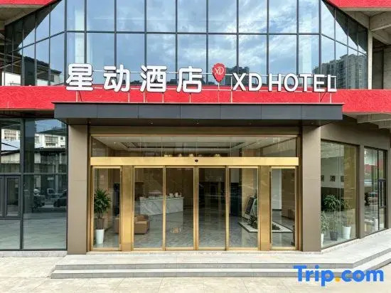 Star Movement Hotel