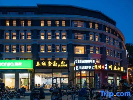 Derreal Hotel