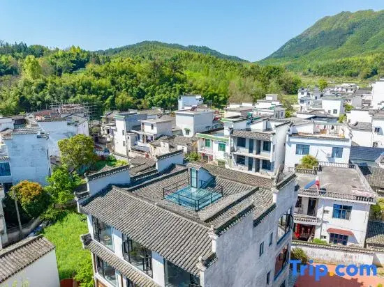 Hongcun Neighborhood · Smart Holiday Courtyard Homestay