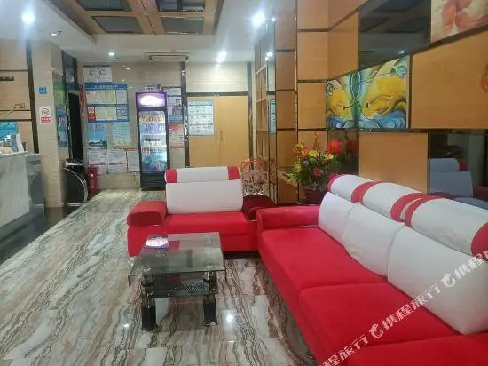 Xingbo Fashion Hotel (Baise Jingxi)