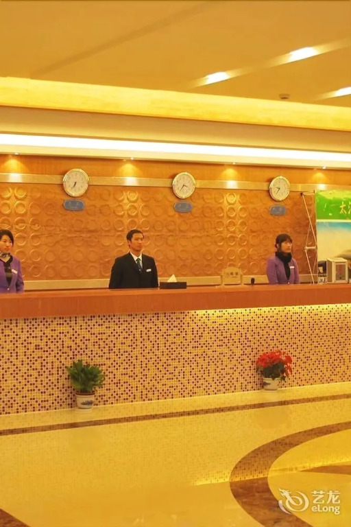 Jinting Sun Holiday Hotel - Suzhou