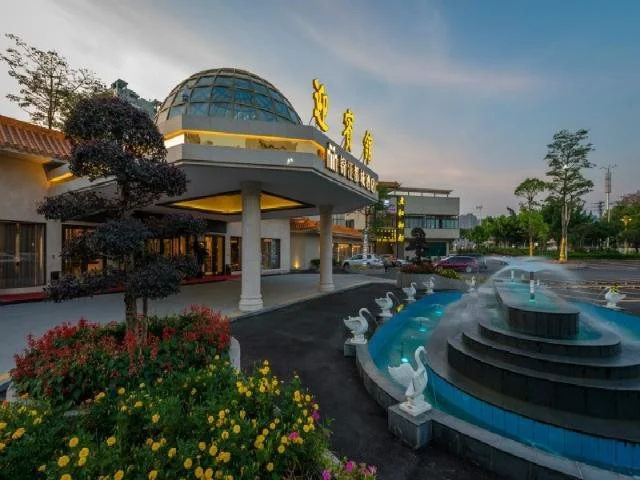 Jinjiang Metropolo Hotel Qingyuan Yingbinguan Branch
