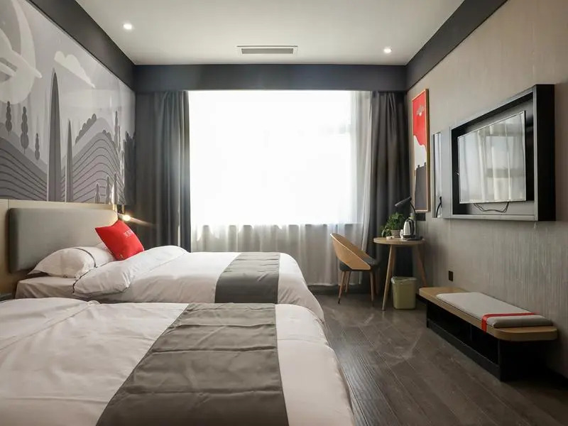 Thank Inn Plus Shandong Linyi Lanshan District People Square