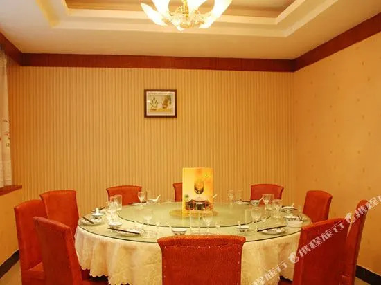 Nongji Business Hotel
