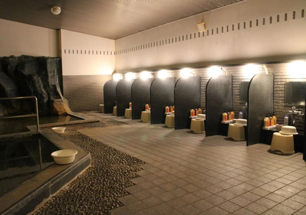 Biei Shirogane Onsen AONOBI YUYU