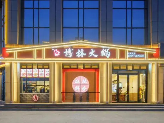 Bolin Hotel