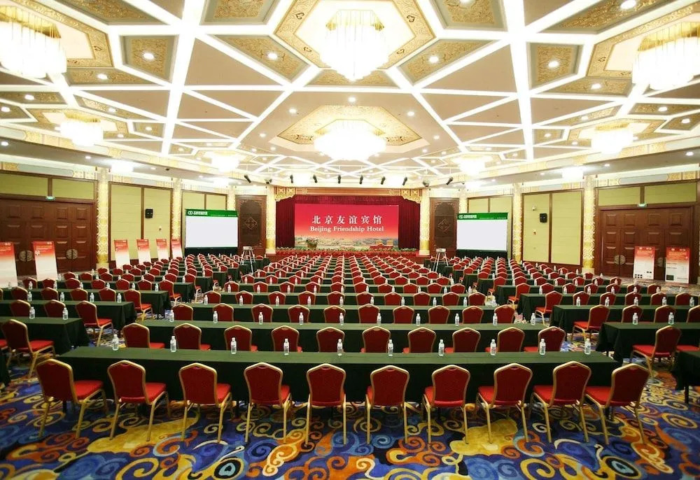 Beijing Friendship Hotel Grand Building