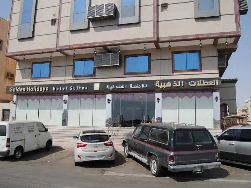 Golden Holidays Hotel