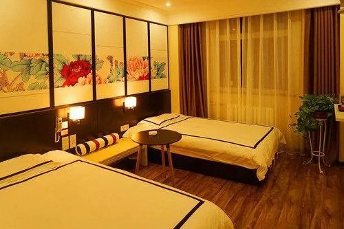 Lushida Huangcheng Inn