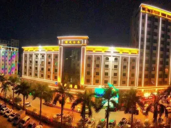 Shuncheng Hotel
