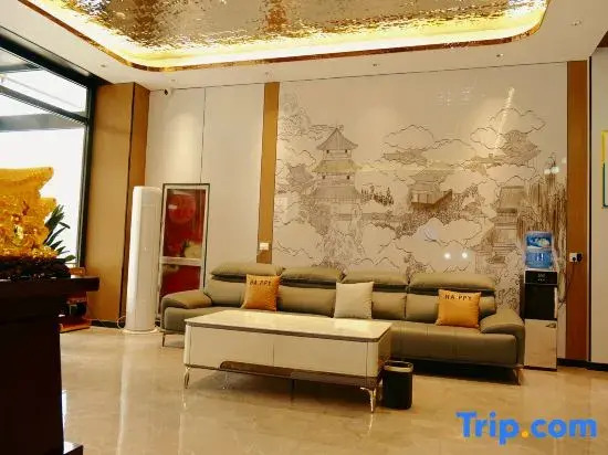 Ruitong Collection Hotel (Xinghua West Street)