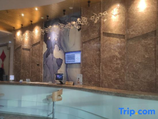 Homeinn Skyl'ne Hotel (Yantai Fuhai Road RT-Mart)