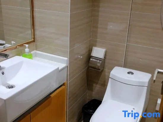 YOU Yuyu Internet Apartment (Foshan Sanshui New Power Plaza)