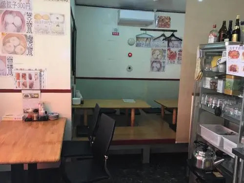 Yoshi Yoshi Homestay