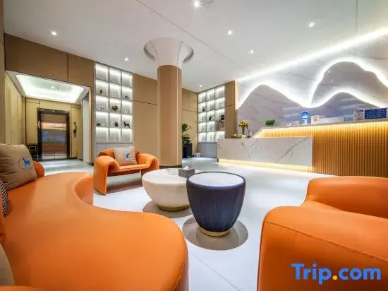 M Yuemanzhi • Qianjing AWAKENING • SOULMATE Space • Design Hotel (Site of Zunyi Conference)