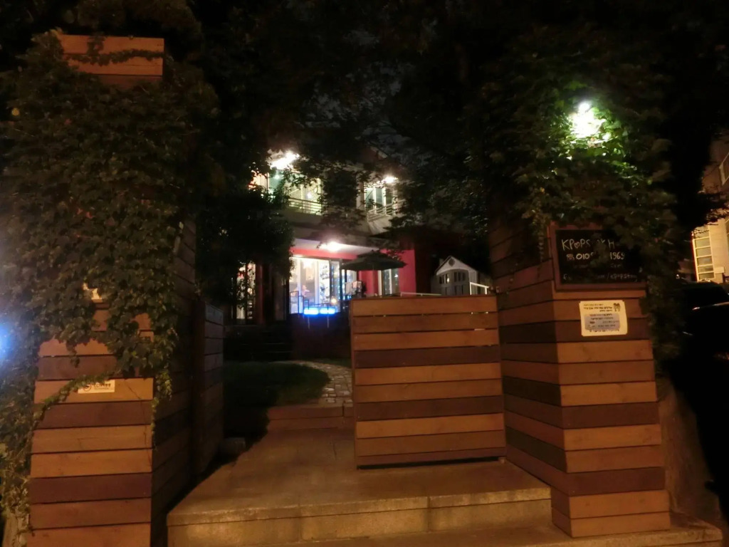 Kpop Stay - Hostel