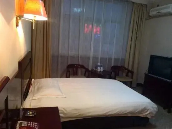 Green Home Express Hotel
