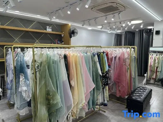 Wuzhwen Yuyue Homestay